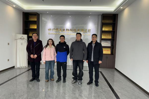 2025年2月13日通威集團(tuán)領(lǐng)導(dǎo)蒞臨公司考察